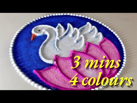 SUPER EASY RANGOLI USING ONLY 4 COLOURS\रंगोली डिजाइन\Rangoli designs simple and easy and beautiful