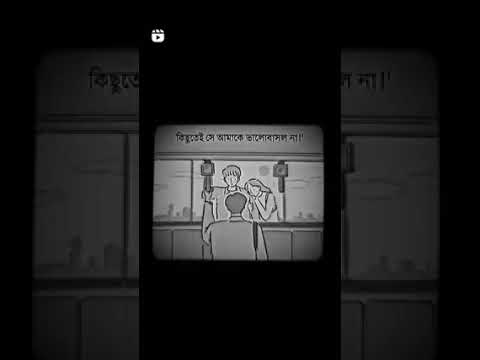 sad WhatsApp status 😭💔 #viral #viral #shorst #trending