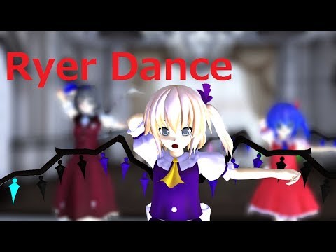 【オリキャラMMD】ユリナさんのオリキャラでライアーダンス