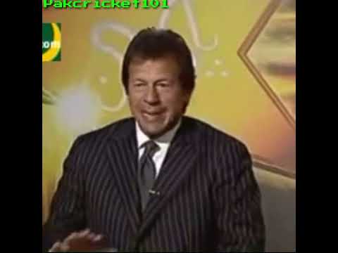 Imran Khan praising  Inzamam ul Haq in 2006