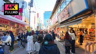 【4K】原宿駅から表参道駅まで散歩 (Jan. 2024) | Walk from Harajuku Sta to Omotesando Sta.