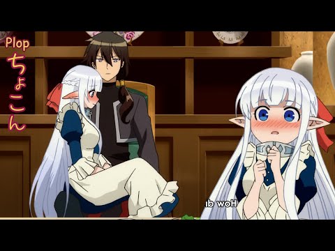 Zagan tells Nephy to sit on his lap ww || An Archdemon's Dilemma: How to Love Your Elf Bride Eps 3