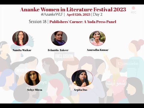 AnankeWLF 2023 | Publishers' Corner: A Yoda Press Panel