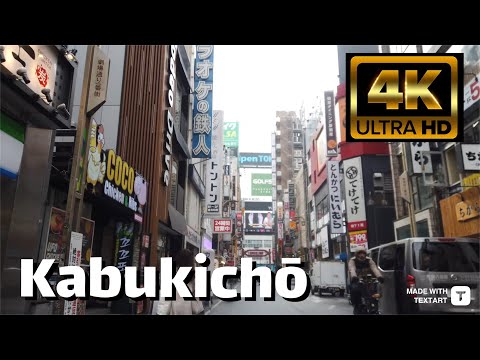 Tokyo Walk around Kabukicho, Shinjuku  - 4K HDR