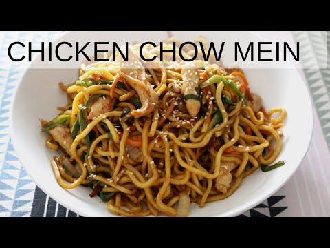 Easy & Fast Chicken Chow Mein (Chinese stir fried egg noodle)