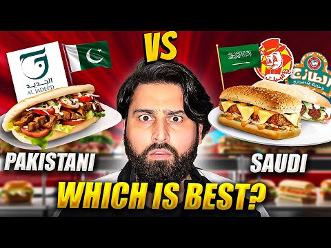 🇸🇦Saudi AL-BAIK Sandwich vs 🇵🇰Pakistani Sandwich - Challenge vlog