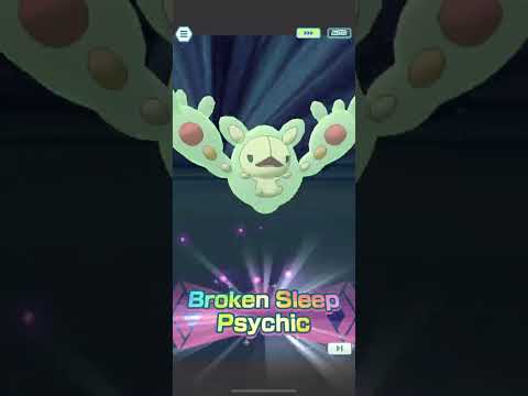 Pokemon Masters EX - 12500 pts Champion Stadium - Week 7/31/23