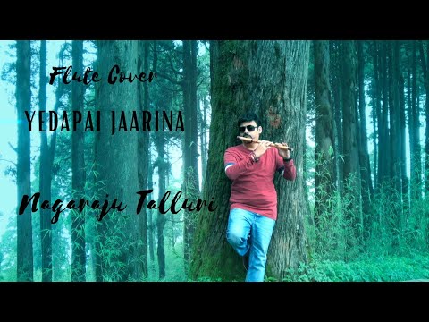 Yedapai jarina - EnMel Vizhundha | #NagarajuTalluri| #ARRahman