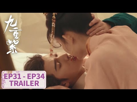 [Blossom] EP31 - EP34 Trailer Collection | Starring: #MengZiyi #LiYunrui