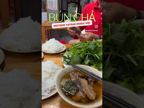 Have you had Bun Cha?  It is one of my favorite Northern Vietnamese dishes.🍲🇻🇳#bunchahanoi