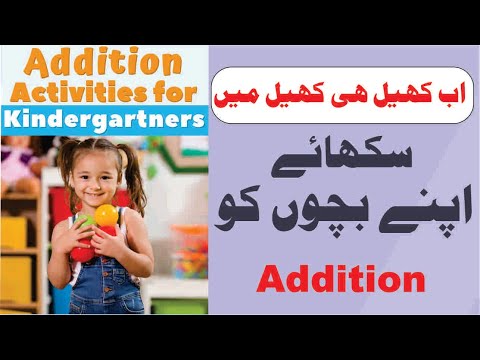 Addition Activity for kindergarten l Fun hands addition activity for kids