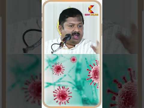 Dr Sivaraman | Kavi Online