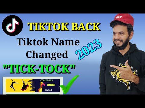 Tiktok return to India | Tiktok name changed ticktock coming back to India soon |Ticktock wapas agya