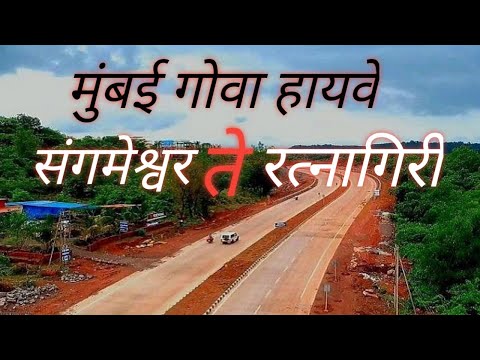 sangmeshwer to ratnagiri road work #road #trucker #goa #road wirk #konkani_goa_news_live_today