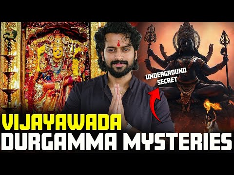 🚨Vijayawada TEMPLE 🛕Mysteries Unlocked🙏| Navratri SPL🌸 | Aye Jude.