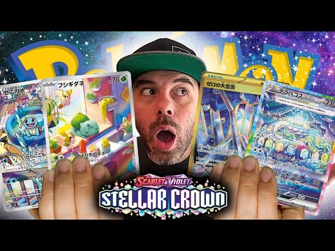 🔴NEW Pokemon Set Stellar Crown LIVE Store + Giveaways