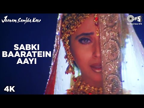 Dulhan Bana Ke Humko Raja Ji Le Jana - Sabki Baaratein Aayi | Urmila Matondkar | Jaspinder Narula