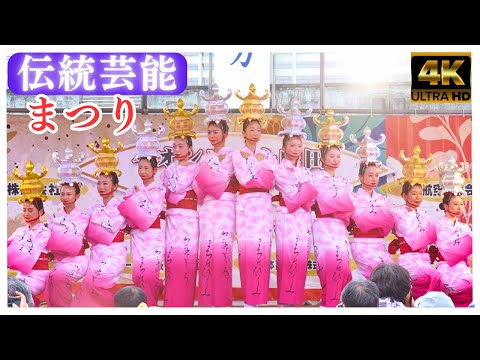 Japanese traditional performing arts festival ★part 2★