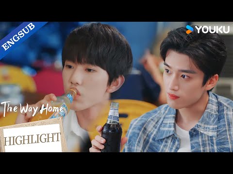 【Highlight】He sips softly, and he can’t help but smile!🫣💕  | The Way Home | YOUKU