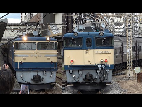 10/28/2024 Japan Railways: Push-Pull Train at Takasaki