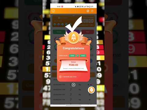 Tc Lottery Tricks Win 💯 Best Earning App 2024😱💸 | Tc Lottery Color Prediction Game Hacks🚀