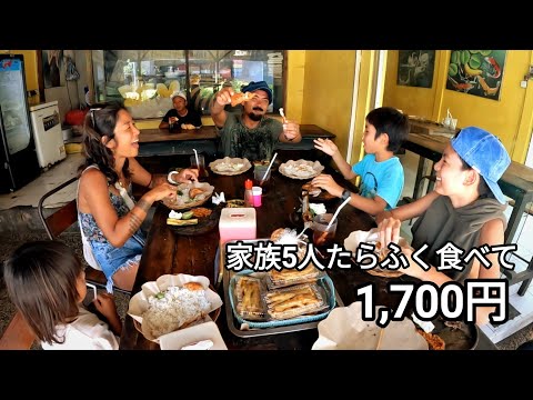 【バリ島ワルン情報 / 175】スミニャック地区アヤム・ゴレンと揚げ物いろいろのお店『Lalapan Dadang Sambal Janc○○k』