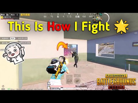 This Is How I Fight 1v1 🌟 Fastest 1v4 Clutch 🔥 5 Finger & Gyro 🖐 Insane Montage 💥 Game For Peace