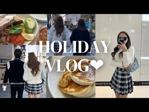 【Vlog】社会人2年目！とある日の休日🥞　表参道で親友と朝活｜ショッピング｜彼氏と初詣⛩