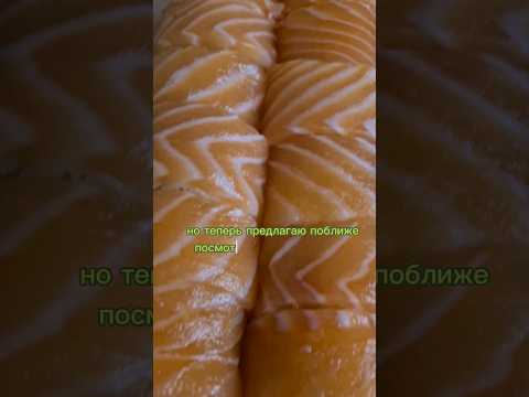 Доставка называется "Вкусные суши" #доставка #вкусныесуши #дегустируем #роллы