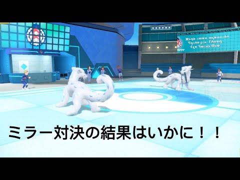 パオジアンVSパオジアン　ミラー対決の結果はいかに！！　ポケモン猫ミーム with ORAS