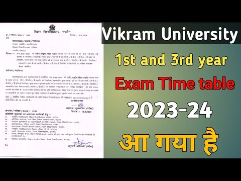 1st year and 3rd year exam timetable 2024 Vikram University Ujjain