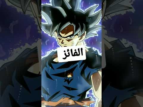 مقارنة بين قناة فيجيتو وقناة IsLam anime