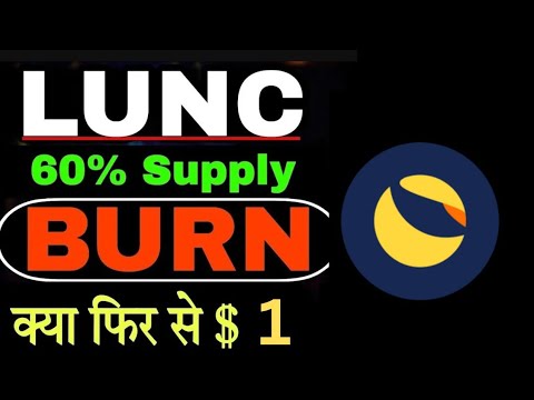 Terra Luna Classic Today News | LUNC $1 |  LUNC Price Pump | LUNC Coin 394 Billion Burn