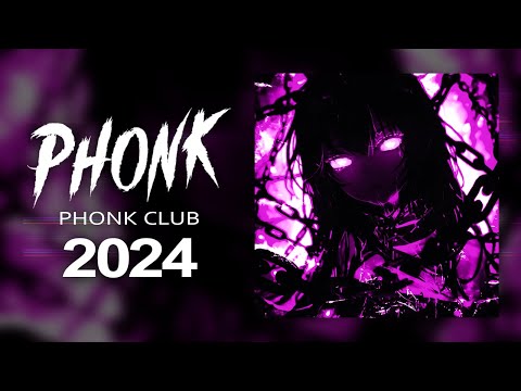 PHONK AGGRESSIVE 2024 ※ BRAZILIAN SONGS / FUNK MIX 2024 ※ Фонк