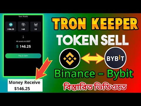 TronKeeper withdraw | new mining mini app bot telegram tron keeper | Telegram new earning project