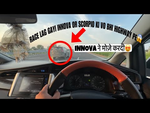 Scorpio N Vs Innova Crysta: Race Till Potential🔥 200+