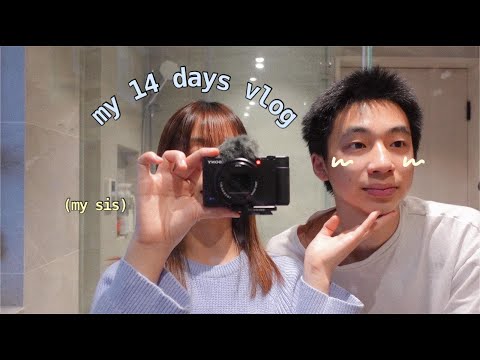 Vlog // 紀錄14天的戰痘過程 ft. 家姐Agnes