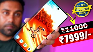 Dhamaka Offer 😱 Best 5G Mobile Phone Under 10000 in Flipkart Big Billion Day 2024 Sale 🔥