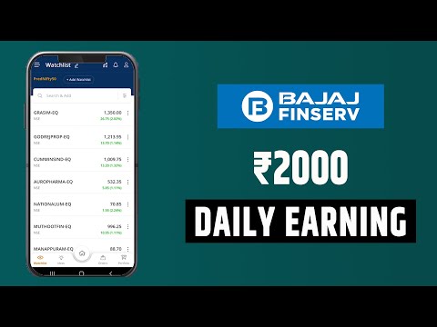 Bajaj Demat account refer and earn 2023 | Daily Earn ₹2000 | Refer and Earn App 2023