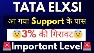 Tata Elxsi share analysis,Tata Elxsi latest news, q2 results 2025, Stock Market Analysis