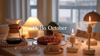 Hello October 🍂I Cozy Autumn Day I Weekend I baking, cooking I Slow living in the city