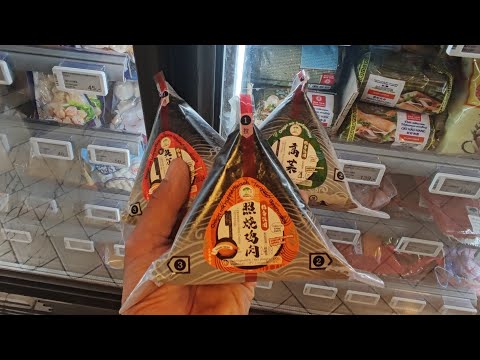 🇯🇵 3 Japanese Convenience Food- Onigiri