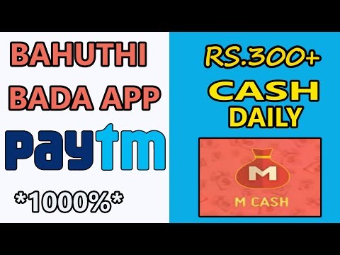 Earn unlimited paytm cash daily with this android app