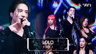 [4K/First Stage Performance] YUGYEOM - LOLO l @JTBC K-909 230722