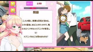 おじたんみたいな笑い方のねねち【桃鈴ねね\ホロライブ切り抜き】本日のオヌヌメねねち！#おぬぬねねち　#おぬねね