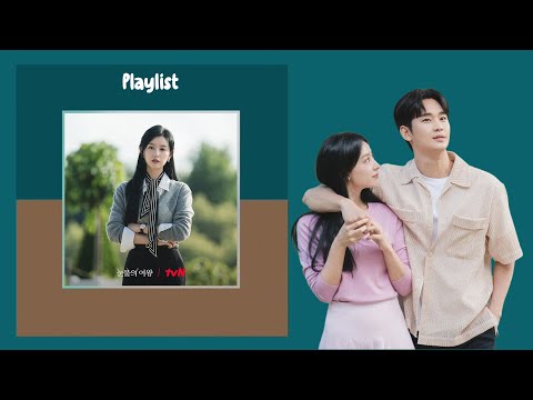 안녕하세요 가을🍂 𝐏𝐥𝐚𝐲𝐥𝐢𝐬𝐭 K-드라마 OST 노래모음 플레이리스트ㅣ Korean Drama Ost