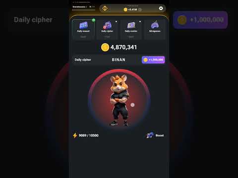 Hamster kombat daily combo today 18 September| Aaj ka daily cbo kya hai #dailycombo #ciphercodes