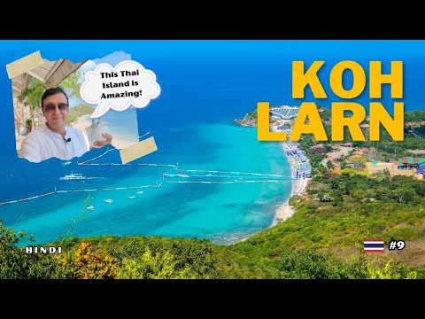 Exploring Koh Larn l The best Island near Bangkok