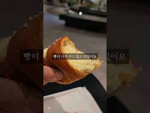 남양주에서 제일 감각적인 초대형 베이커리 카페??