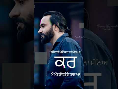 BabbuMaan video viral full HD high quality HD song sunane ke #jassmanak #punjabimusic #humblemusic